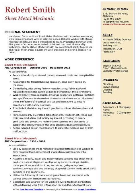 sheet metal fabrication resume|sheet metal mechanic resume.